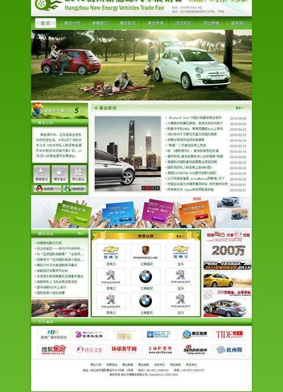 按任务复杂度、实时性及负载分配处理任务