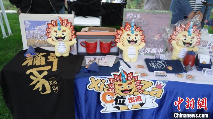 23支代表队在上海浦江镇水域开启全国青少年皮划