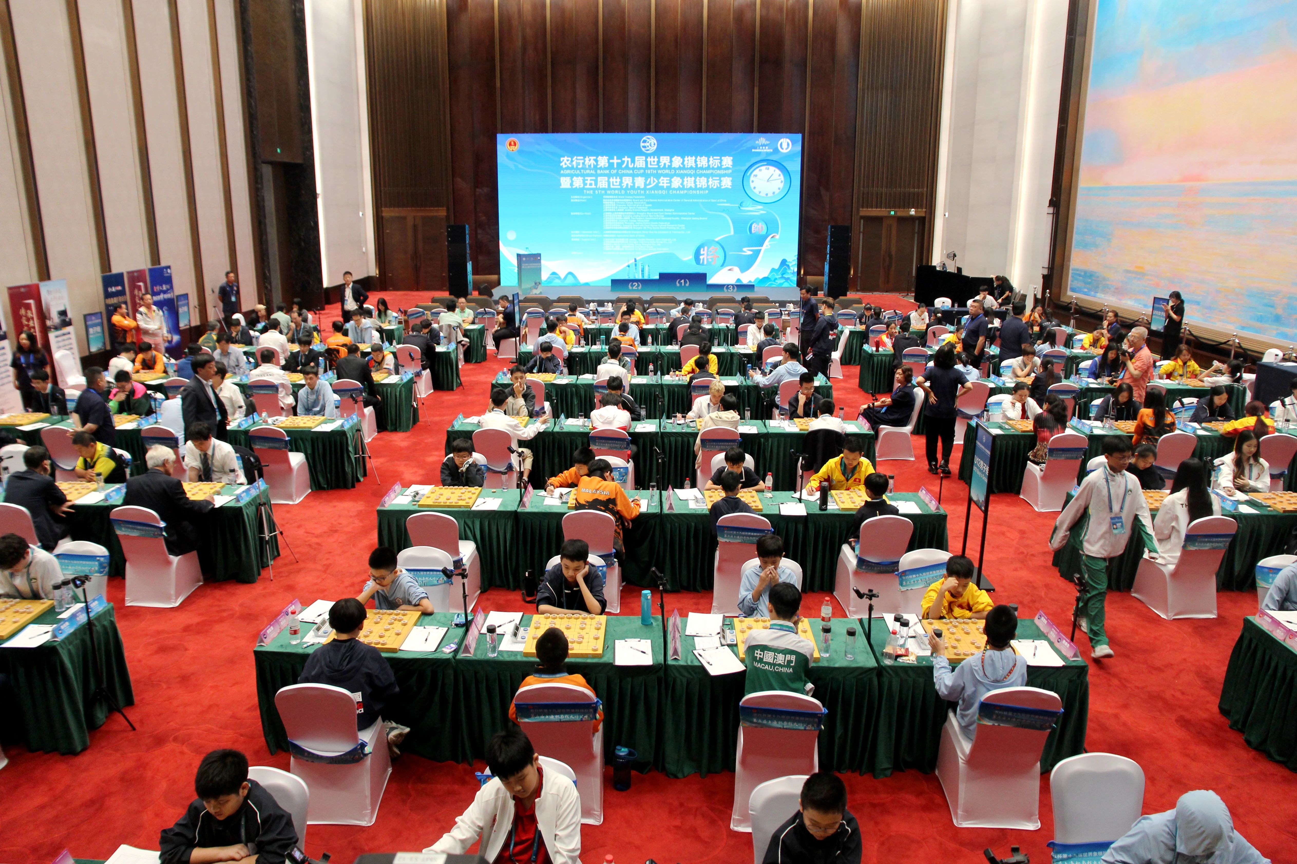 第十九届世界象棋锦标赛收官：中国队无缘男子