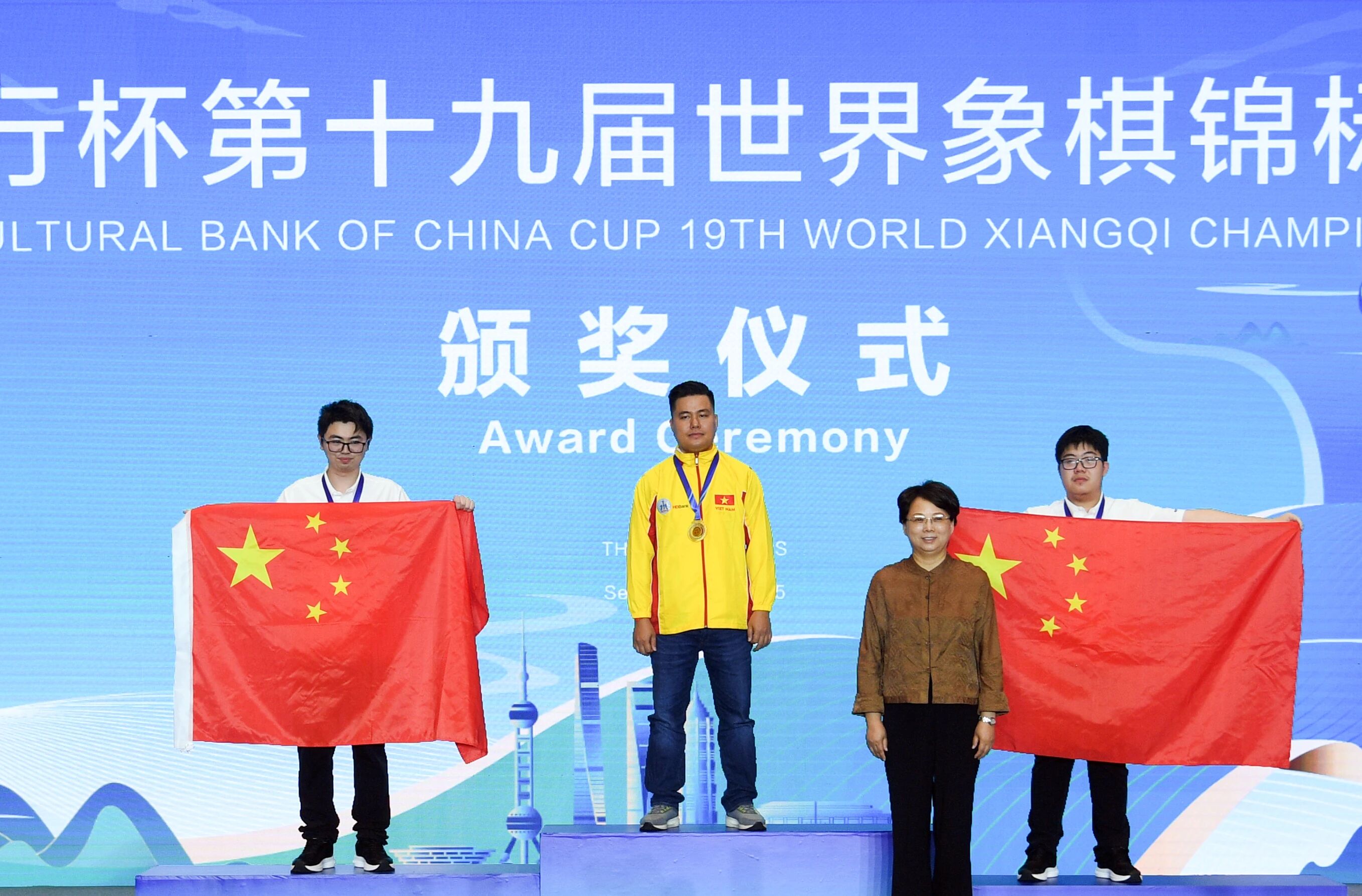 第十九届世界象棋锦标赛收官：中国队无缘男子