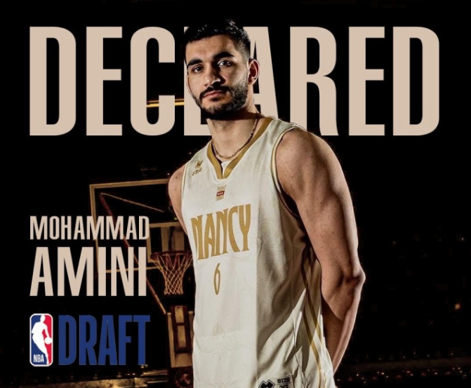 伊朗小将阿米尼退出2025选秀后决定冲击2026NBA