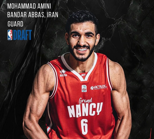 伊朗小将阿米尼退出2025选秀后决定冲击2026NBA