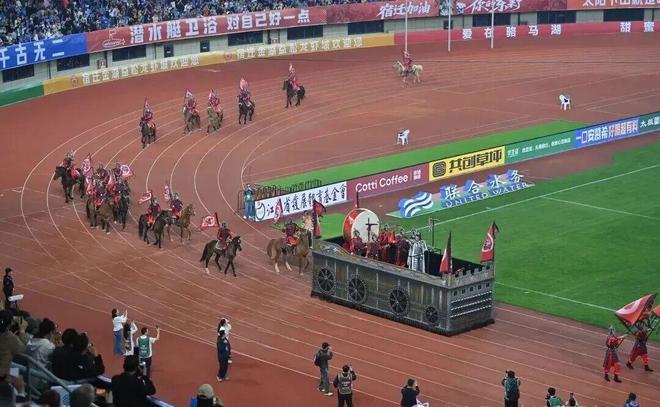 宿迁主场迎战南京队 何润东化身项羽引爆球迷热